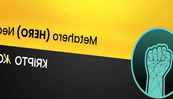 Metahero Nedir? HERO Coin Ne İşe Yarar?