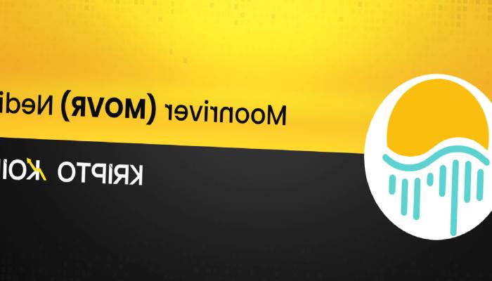 Moonriver Nedir? MOVR Coin Ne İşe Yarar?