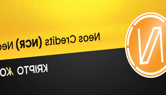 Neos Credits Nedir? NCR Coin Ne İşe Yarar?