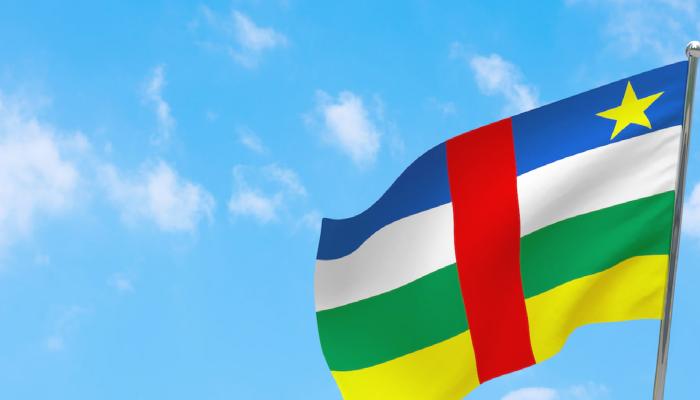 Orta Afrika Cumhuriyeti, Doğal Kaynaklarını Tokenize Edecek