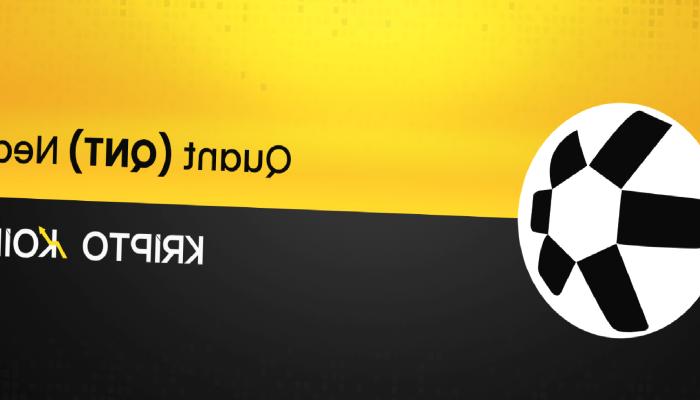 Quant Nedir? QNT Coin Ne İşe Yarar?