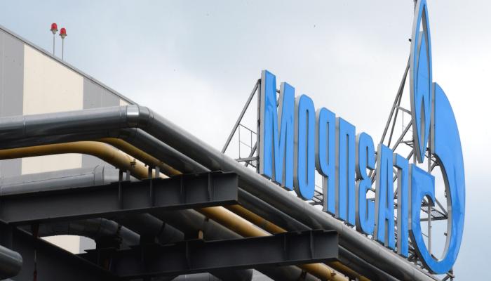 Rusya’nın Önde Gelen Petrol Üreticisi Bitcoin Madenciliğine Giriyor