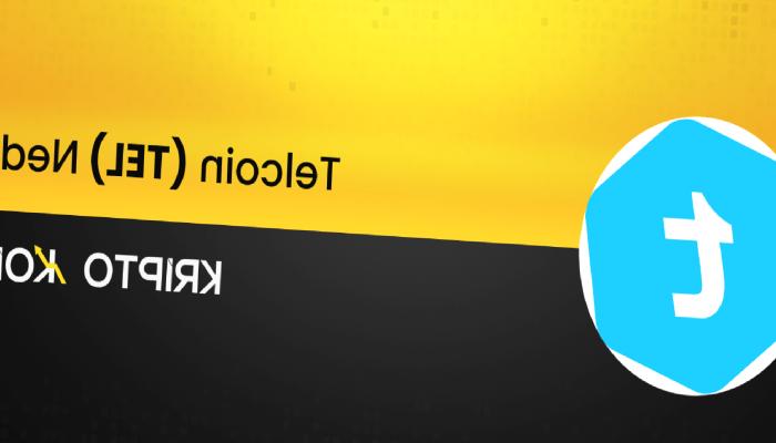 Telcoin Nedir? TEL Ne İşe Yarar?
