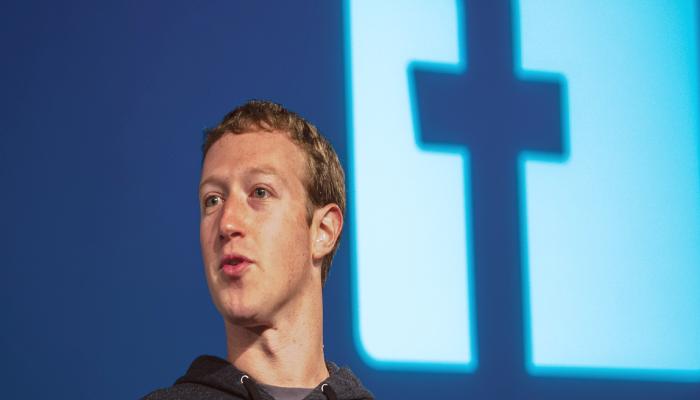 Toplumsal Medya Devi Facebook, NFT Testine Başladı