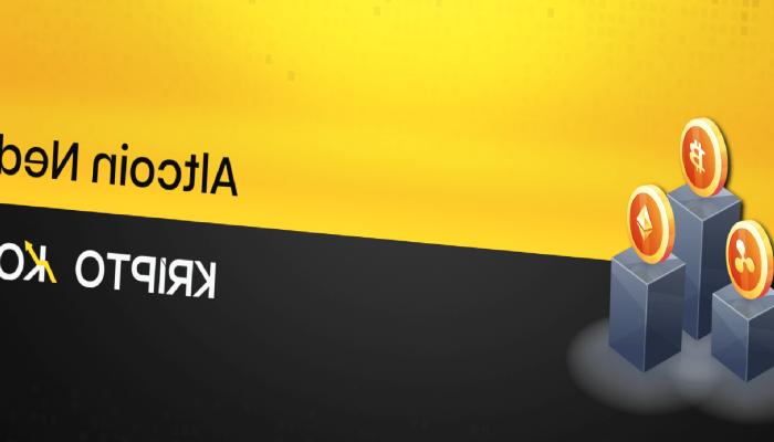 Altcoin Nedir? Özellikleri Nelerdir?