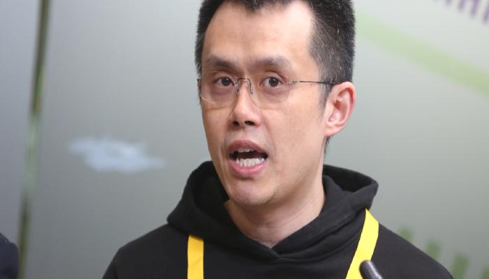 Binance CEO’su Türk Bakan ile Görüştü! Neler Konuşuldu?