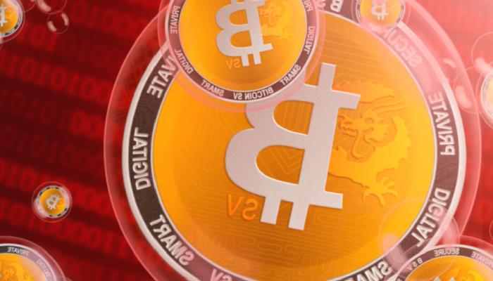 Bitcoin SV Nedir? BSV Coin Ne İşe Yarar?