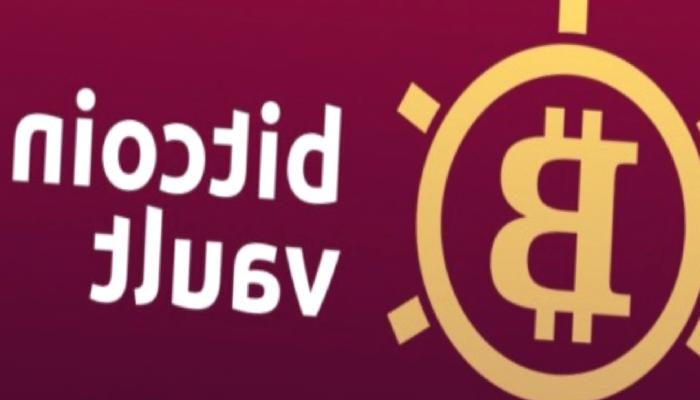 Bitcoin Vault Nedir? BTCV Coin Ne İşe Yarar?