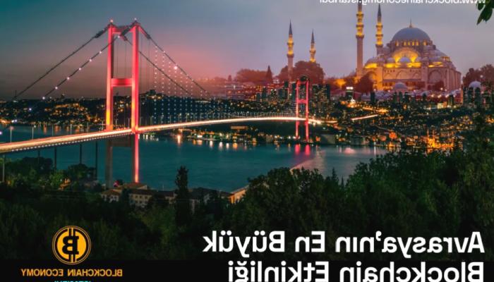 Blockchain Economy Istanbul’un 2. Günü: İşte Konuşulanlar!