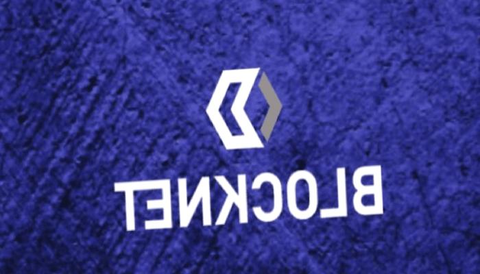 Blocknet Nedir? BLOCK Coin Ne İşe Yarar?