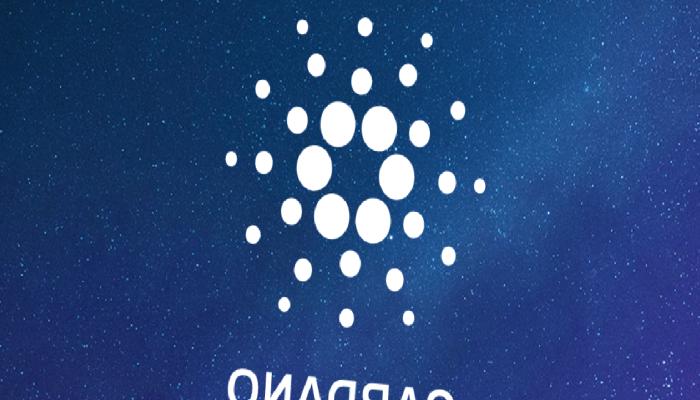 Cardano, Vasil Hardfork’u İçin Son Hazırlıklarına Başladı
