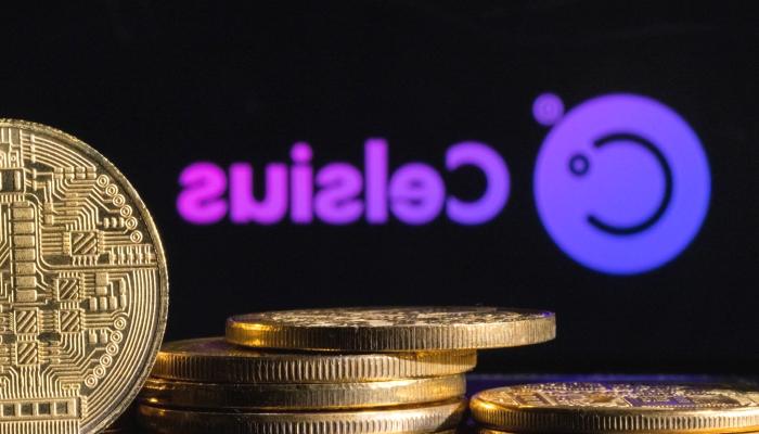 Celsius, DeFi Platformlarına Olan Tüm Borcunu Ödedi