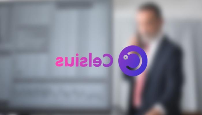 Celsius, Yeni Bir Avukat Grubu Daha Tuttu