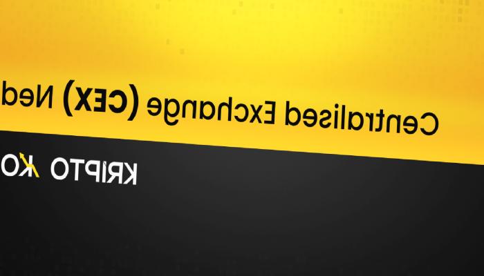 Centralised Exchange (CEX) Nedir?