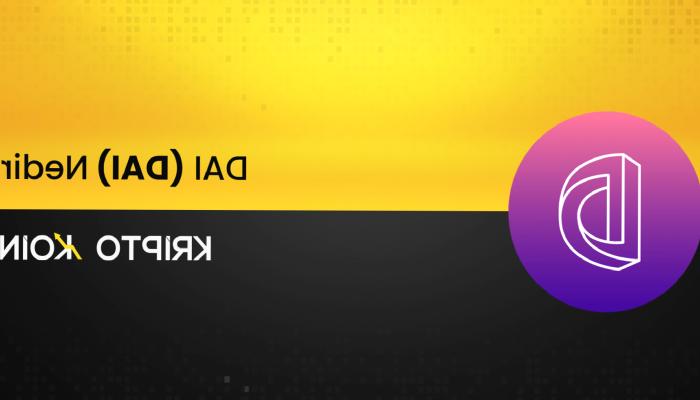 DIA Nedir? DIA Coin Ne İşe Yarar?