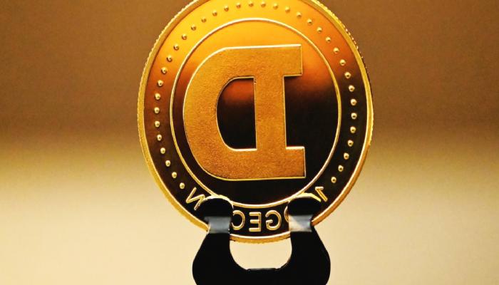 Dogecoin Mucidinden DOGE İçin Gelecek Tahmini!
