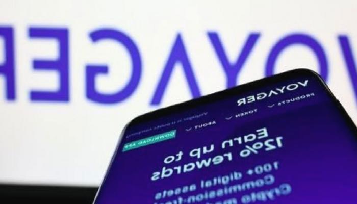FDIC, Voyager Digital’in Sigorta Savlarını İncelemeye Aldı