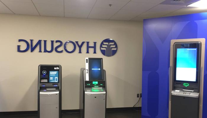 Hyosung America, 175.000 ATM’sine Kripto Satın Alma Hizmeti Ekliyor
