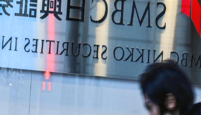 Japon Bankası SMBC NFT Planlarını Artırıyor