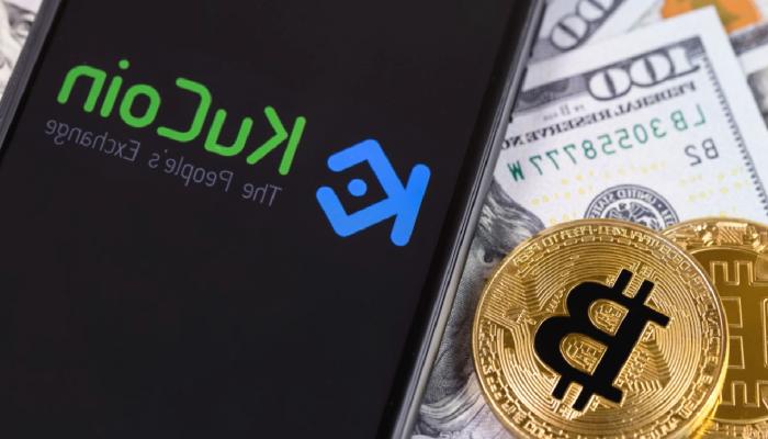 KuCoin CEO’su, Para Çekme Süreçlerinin Durdurulacağına Ait Söylentileri Reddetti