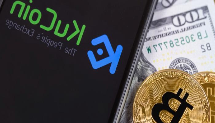KuCoin “İflas ve 300 Bitcoin Kaldı” Tezine Cevap Verdi!