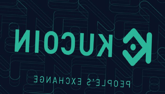 KuCoin Nedir? KuCoin Muteber mi?