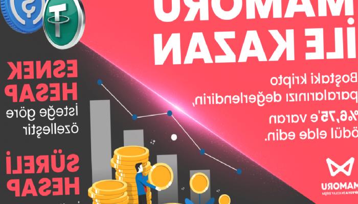 Mamoru Staking Eseri ile USDT ve USDC’de Yüzde 6.75’e Kadar Ödül Veriyor