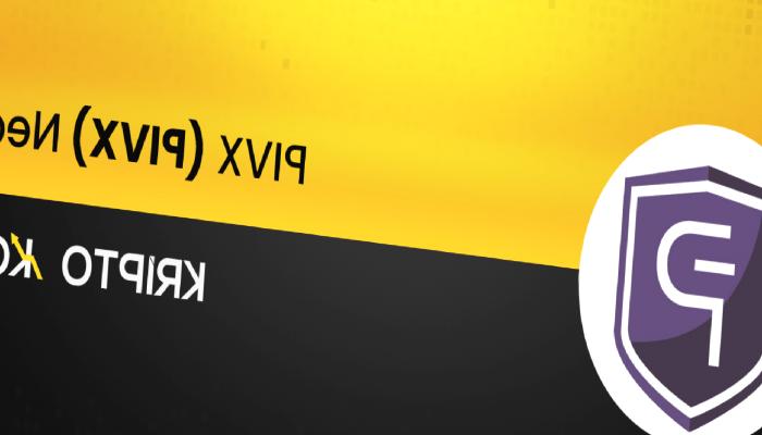 PIVX Nedir? PIVX Coin Ne İşe Yarar?