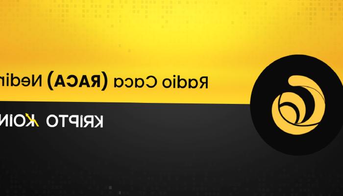 Radio Caca Nedir? RACA Coin Ne İşe Yarar?