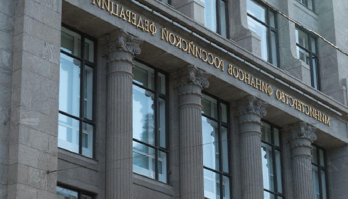 Rusya Maliye Bakanlığı, Stablecoin İşlemlerini Yasal Hale Gelmesini Destekliyor