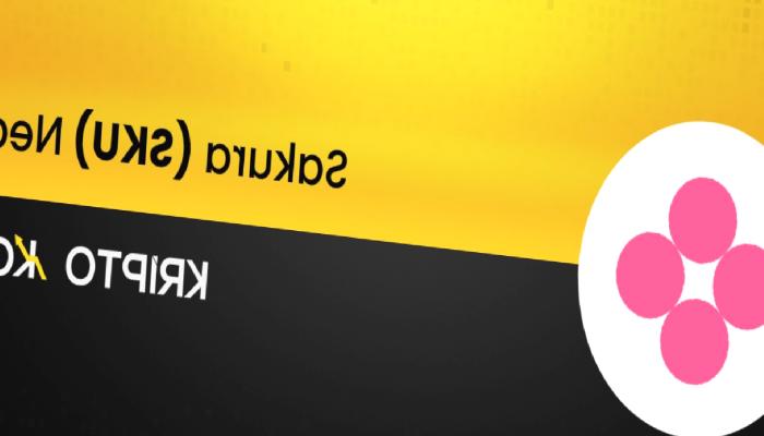 Sakura Nedir? SKU Coin Ne İşe Yarar?