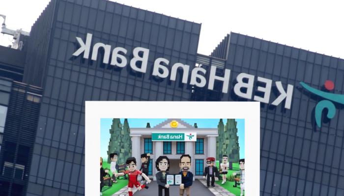 Sandbox, Güney Kore’de KEB Hana Bank ile Ortak Oldu