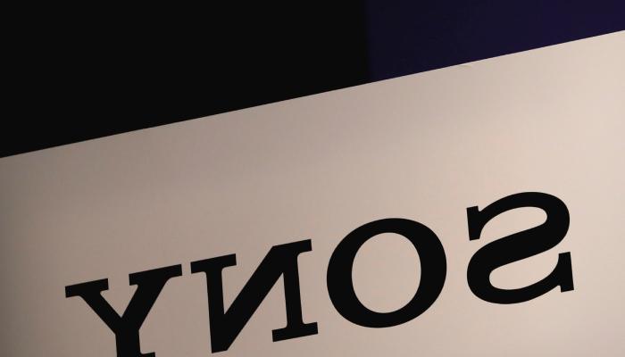 “Sony.eth” Alan İsmi, 48 Ethereum (ETH) Karşılığında Satın Alındı