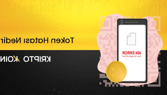 Token Kusuru Nedir?