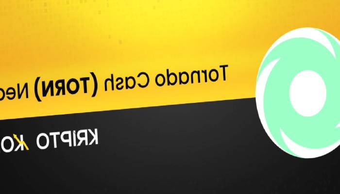 Tornado Cash Nedir? TORN Coin Ne İşe Yarar?