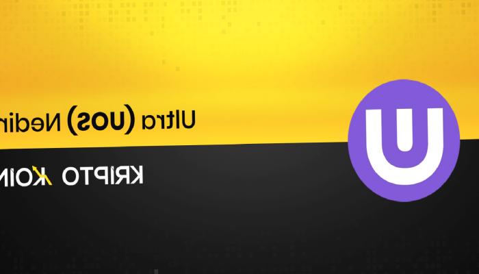 Ultra Nedir? UOS Ne İşe Yarar?