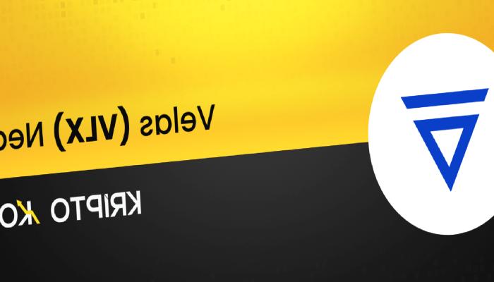 Velas Nedir? VLX Coin Ne İşe Yarar?