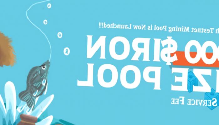 ZK.Work 10.000 IRON Ödüllü Ironfish Testnet’i Başlatıyor (Sponsorlu)