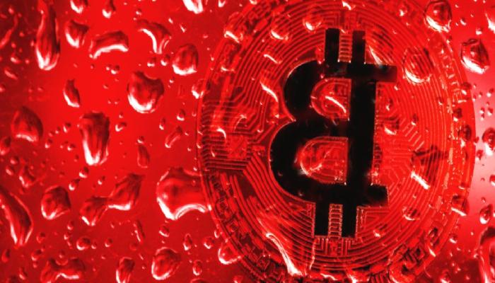 4 Analistten “Son Dakika” Bitcoin İddiası: İşte Beklentiler!