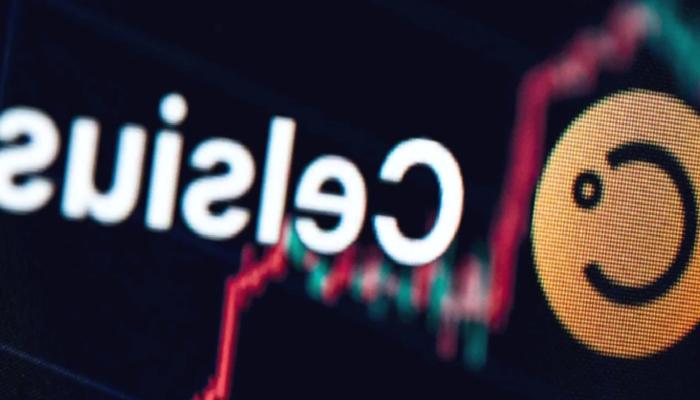 Alacaklılar, Celsius’un Bitcoin Satmasına Karşı