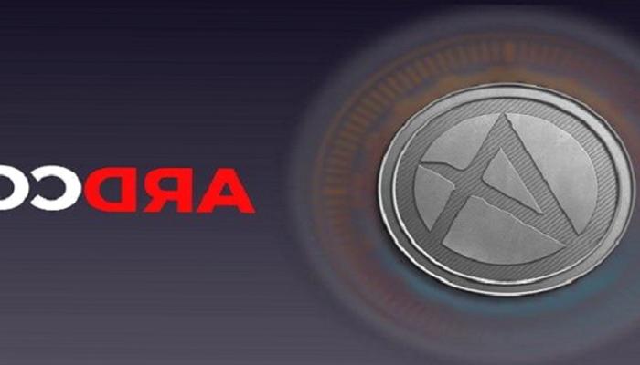 ArdCoin Nedir? ARDX Ne İşe Yarar?