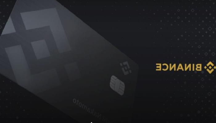 Binance, Arjantin’de Binance Card’ın Piyasaya Sürüldüğünü Duyurdu
