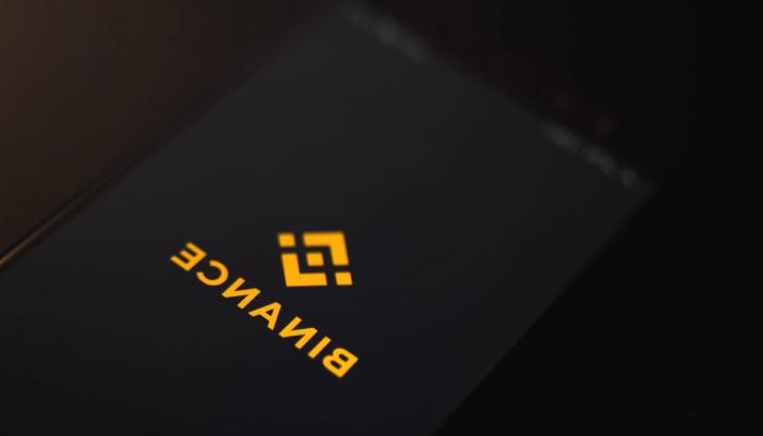 Binance, Busan Kentinin Blockchain Altyapısı İçin Muahede İmzaladı