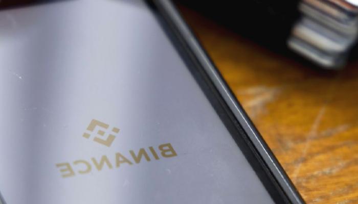 Binance Güne Bu 12 Altcoin ile Başladı: İşte Duyurular!