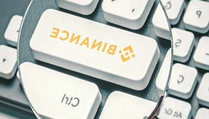 Binance Yatırımcıları DOGE ve Bu Altcoin’lerin Peşine Düştü!