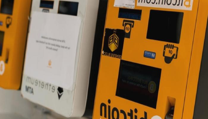 Bitcoin Depot Halka Açılmaya Hazırlanıyor