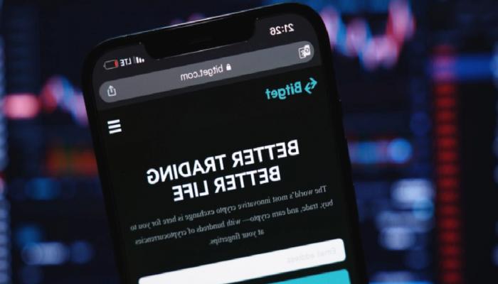 Bitget Kripto Para Muhafaza Fonunu Başlattı