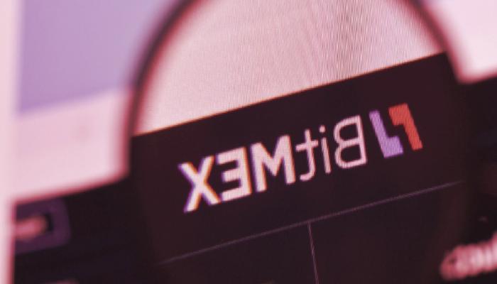 BitMEX Yöneticisi Kara Para Aklamaktan Hatalı Bulundu