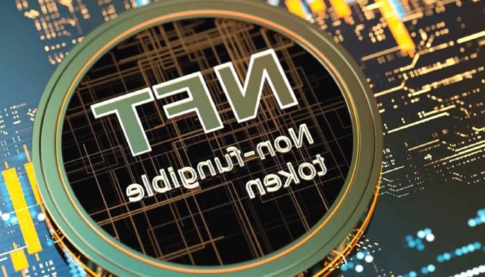 Bu NFT Coin, Dev İştirakle Patladı! Sıradaki Nedir?