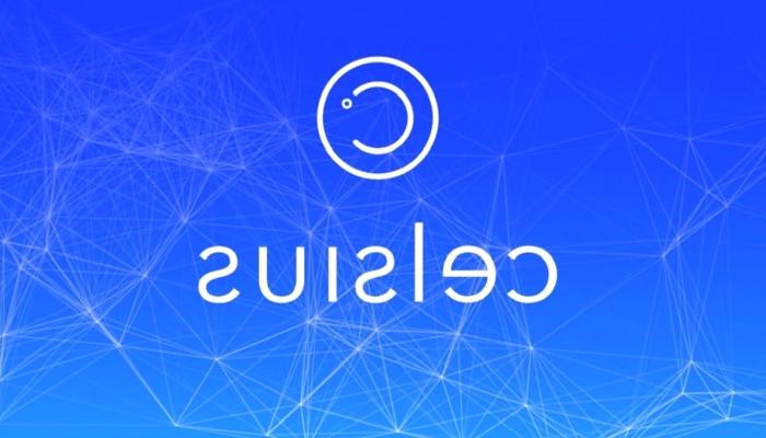 Celsius, KeyFi’ı Hırsızlıkla Suçladı